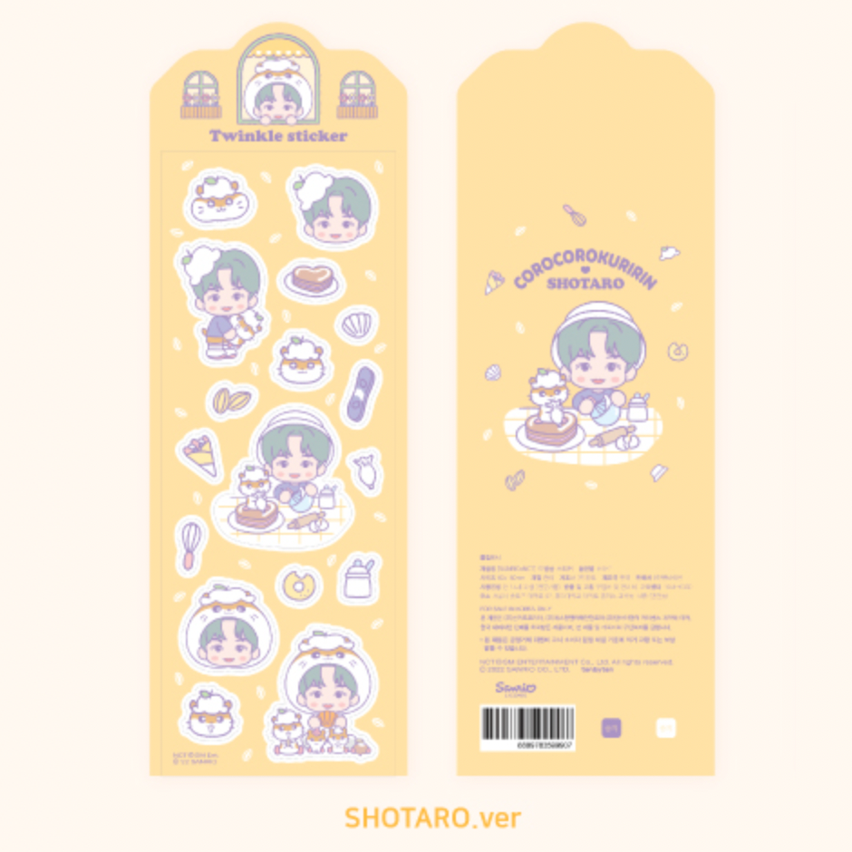 NCT X SANRIO CHARACTERS OFFICIAL MD - 07. TWINKLE STICKER