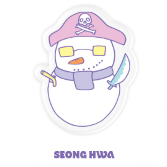 ATEEZ [SNOWMAN FACTORY] WINTER SPECIAL MD - 07. SMART TOK