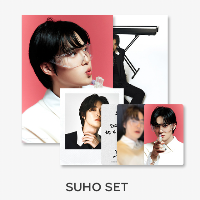 EXO 2023 SEASON'S GREETINGS PHOTO PACK