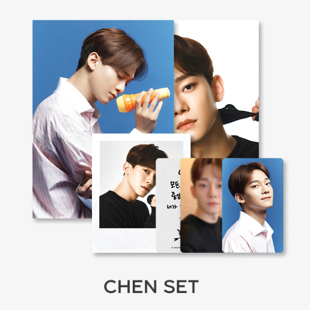 EXO 2023 SEASON'S GREETINGS PHOTO PACK