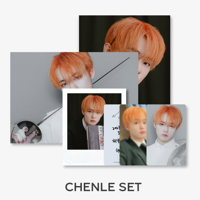 NCT DREAM 2023 SEASON'S GREETINGS PHOTO PACK