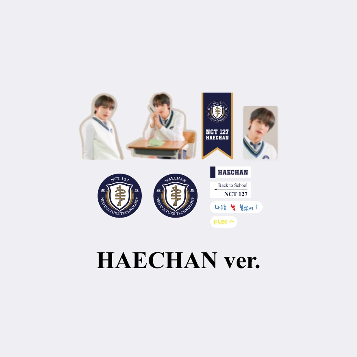 NCT 127 2021 BACK TO SCHOOL KIT OFFICIAL MD - LUGGAGE STICKER + PHOTO CARD SET