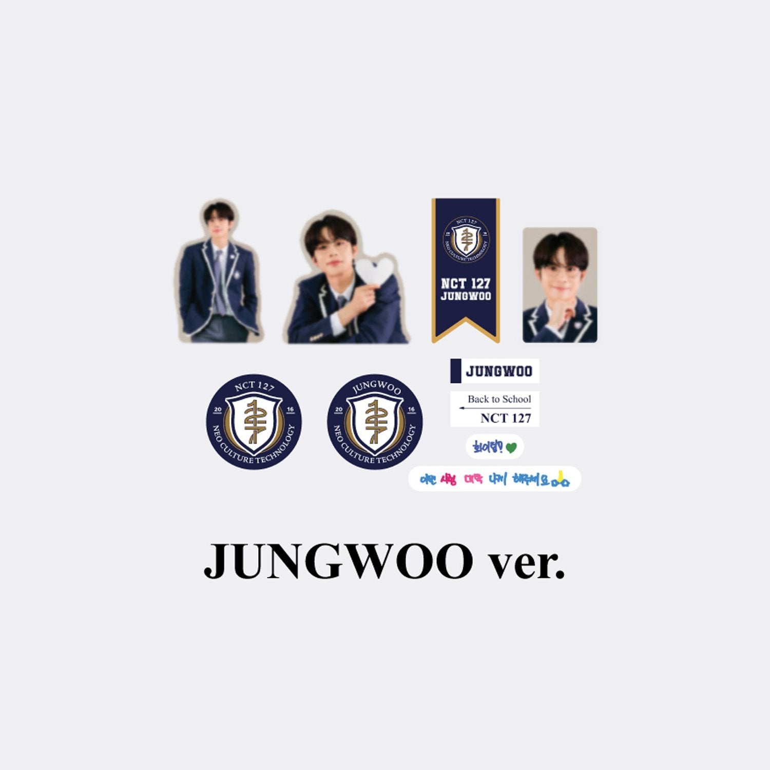 NCT 127 2021 BACK TO SCHOOL KIT OFFICIAL MD - LUGGAGE STICKER + PHOTO CARD SET