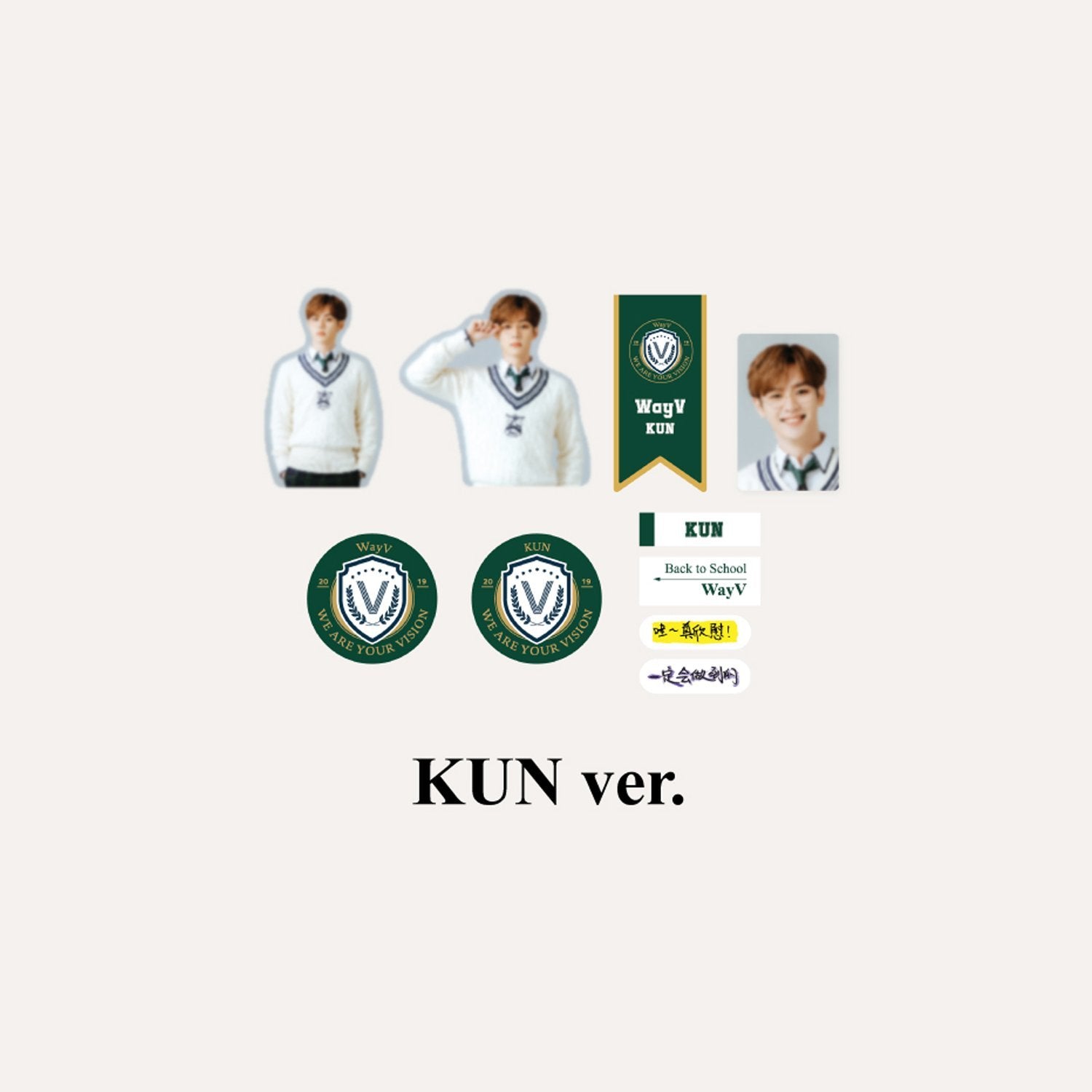 WAYV 2021 BACK TO SCHOOL KIT OFFICIAL MD - LUGGAGE STICKER + PHOTO CARD SET