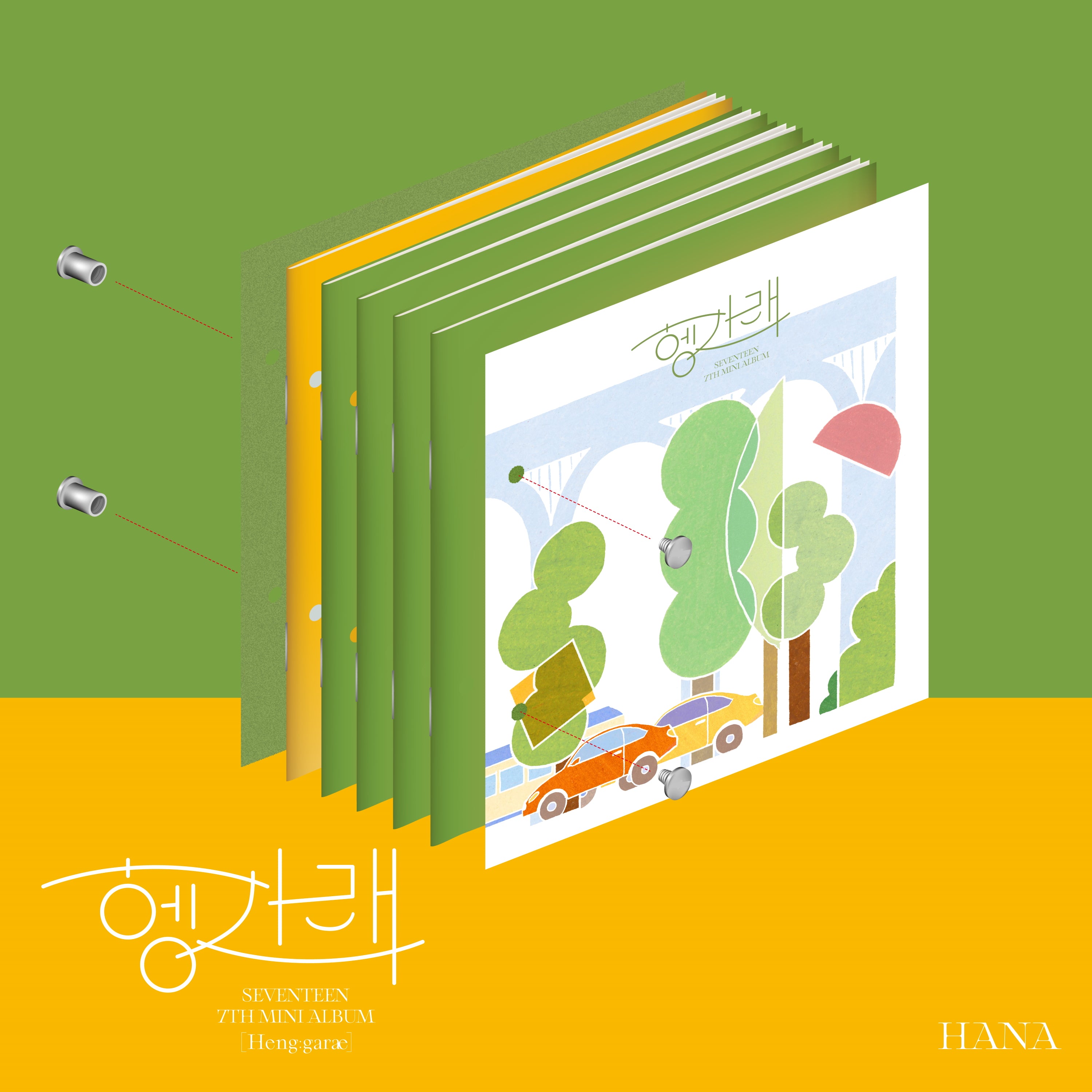 SEVENTEEN 7TH MINI ALBUM - HENG:GARAE