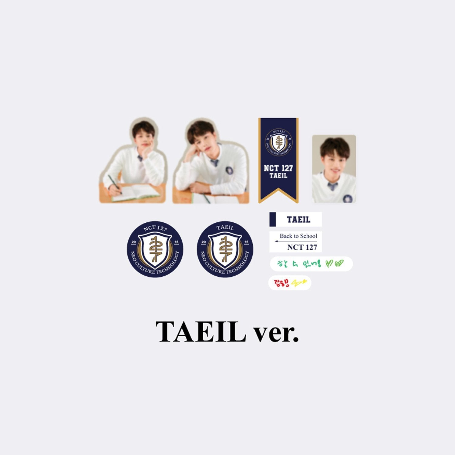 NCT 127 2021 BACK TO SCHOOL KIT OFFICIAL MD - LUGGAGE STICKER + PHOTO CARD SET