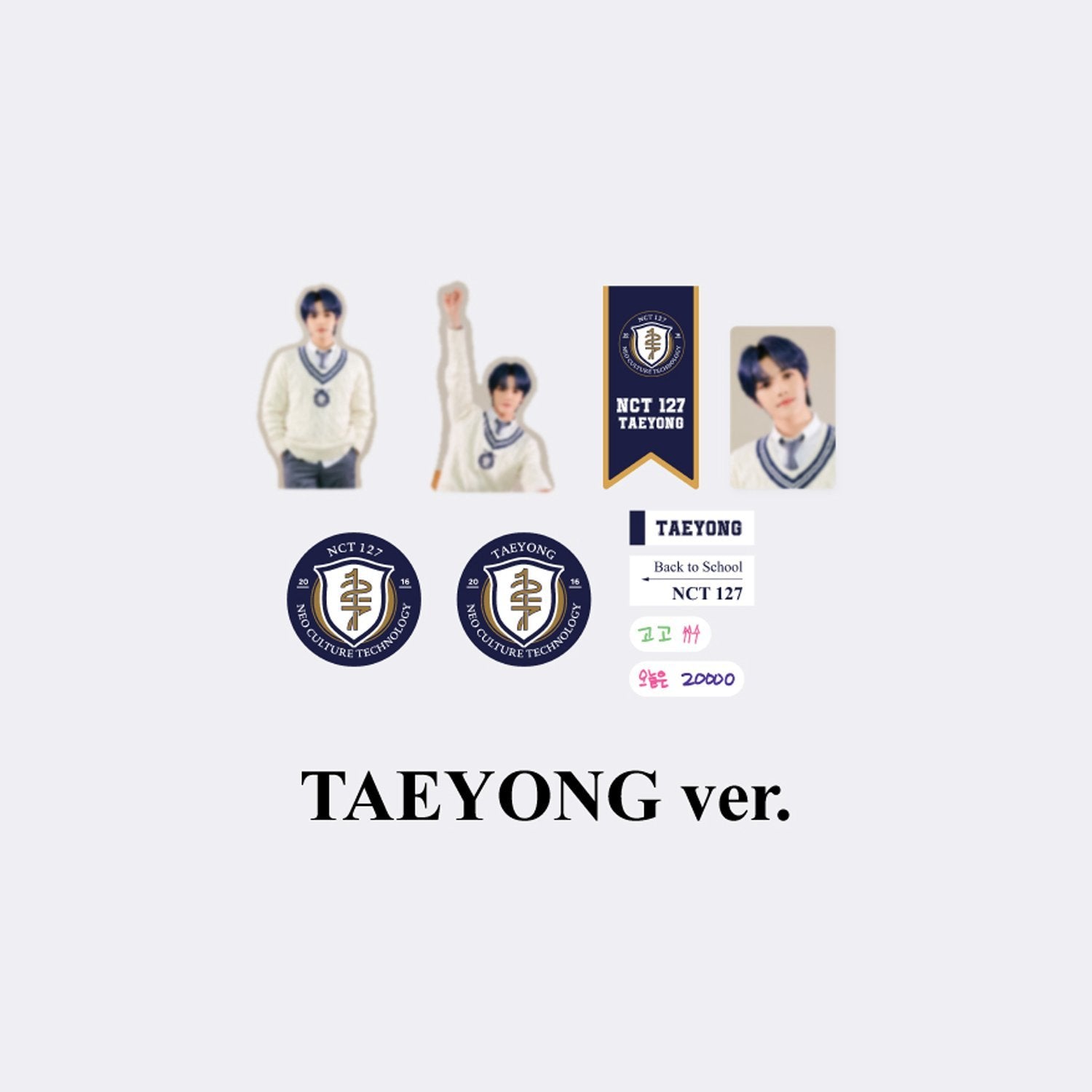 NCT 127 2021 BACK TO SCHOOL KIT OFFICIAL MD - LUGGAGE STICKER + PHOTO CARD SET