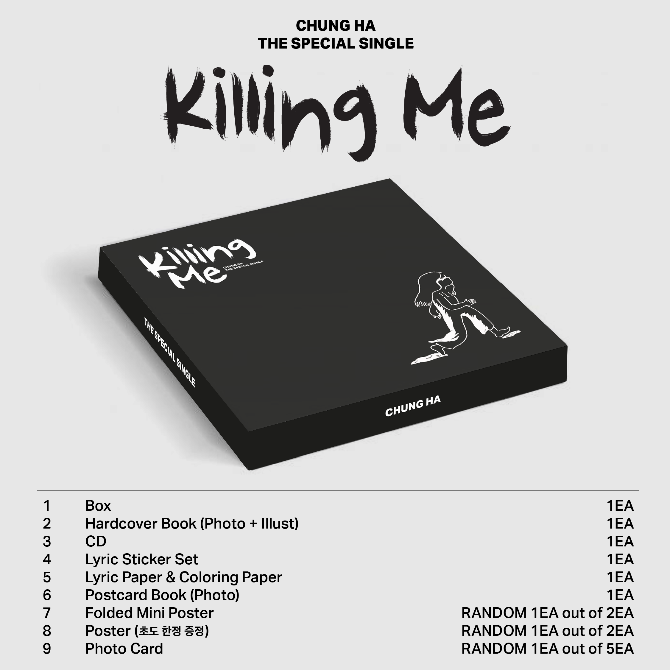CHUNG HA SPECIAL SINGLE ALBUM - KILLING ME