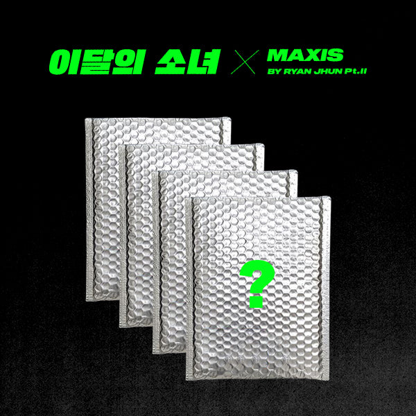 LOONA X MAXIS BY RYAN JHUN PT. II - NOT FRIENDS (SPECIAL EDITION)