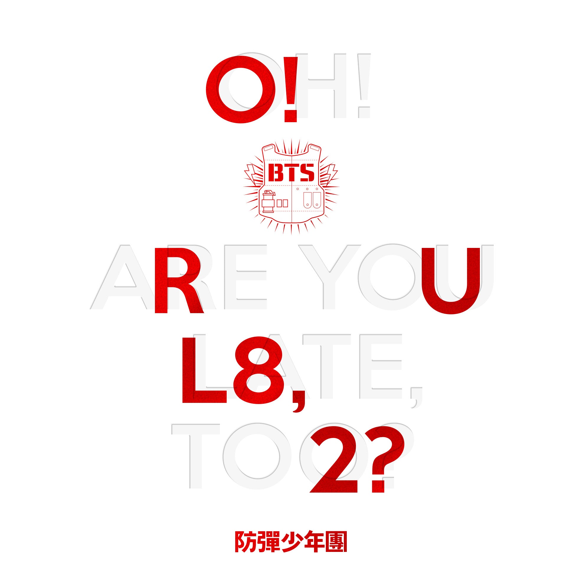 BTS 1ST MINI ALBUM O!RUL8,2? – SubK Shop - Main Image