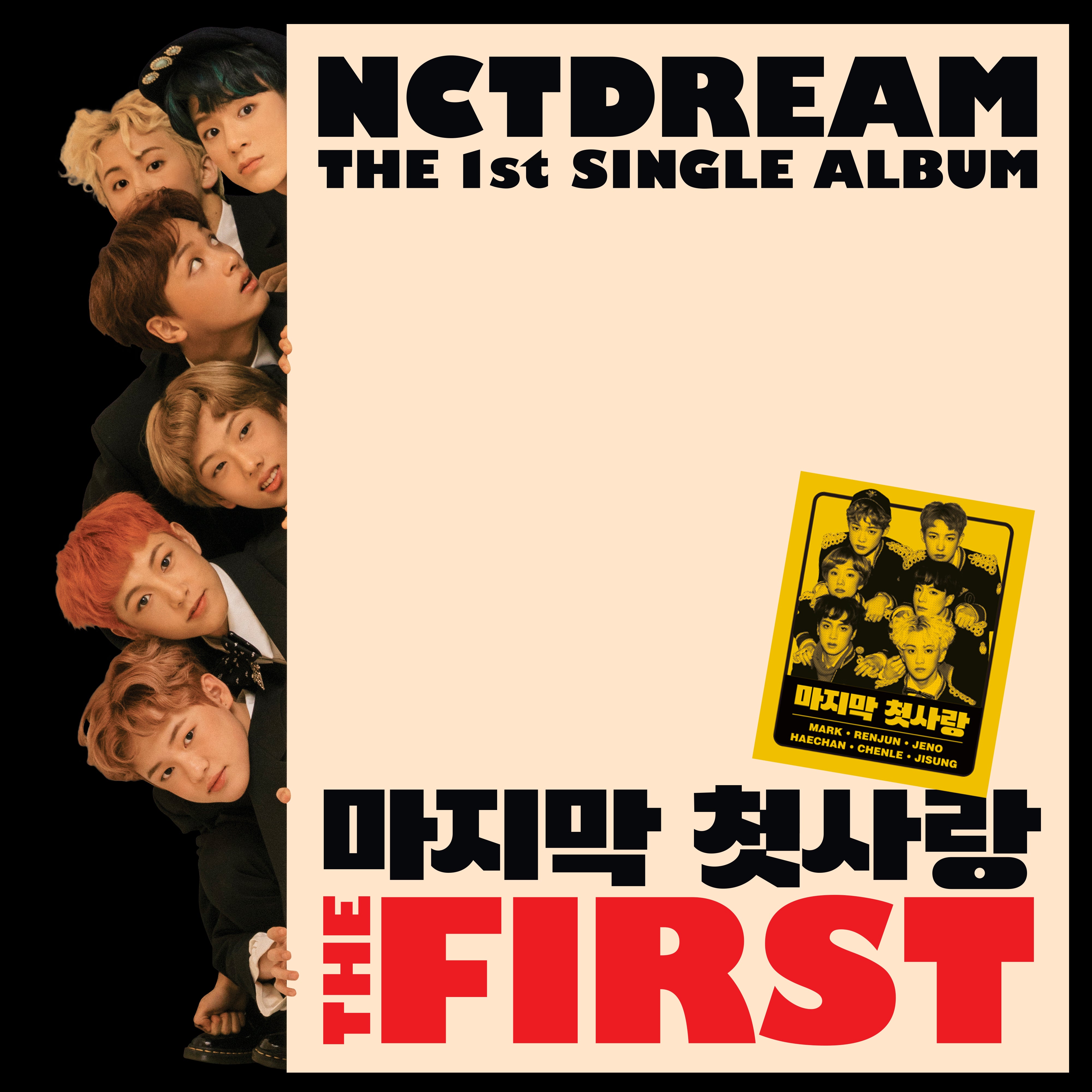 NCT DREAM 1ST SINGLE ALBUM - THE FIRST