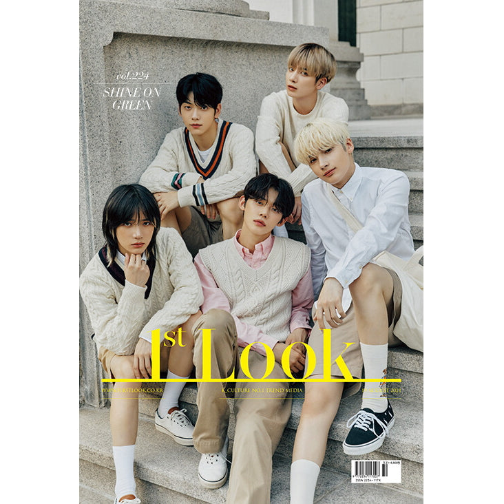 1ST LOOK VOL.224 (SHINE ON GREEN) - TXT COVER