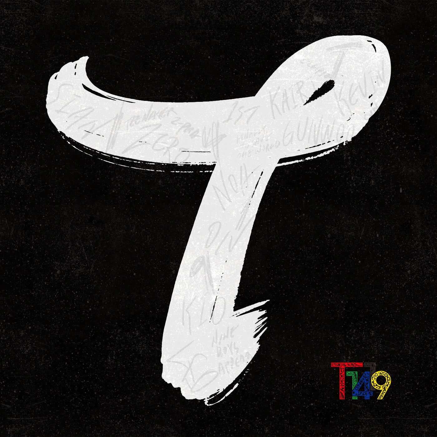 T1419 1ST SINGLE ALBUM - BEFORE SUNRISE PART 1