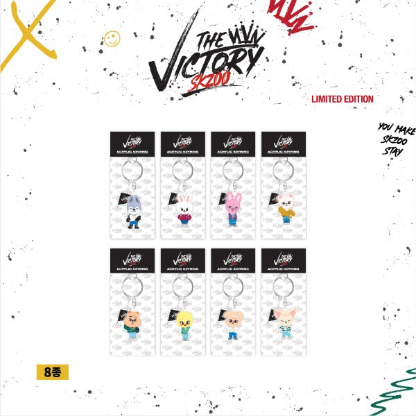 STRAY KIDS X SKZOO 'THE VICTORY' SKZOO MD - 13. ACRYLIC KEY RING