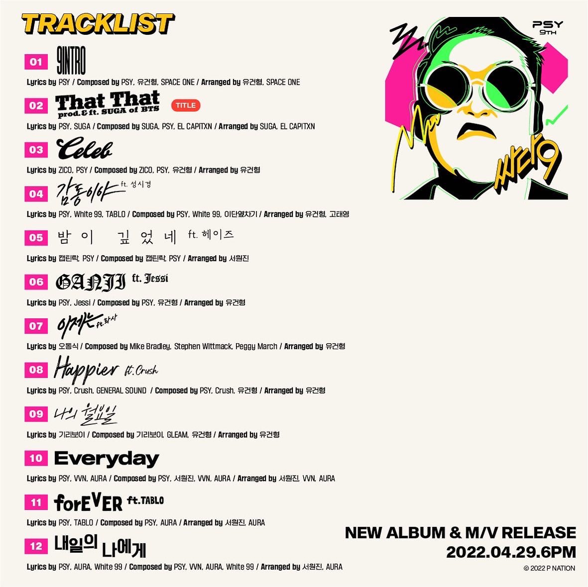 PSY 9TH FULL ALBUM - PSY 9TH
