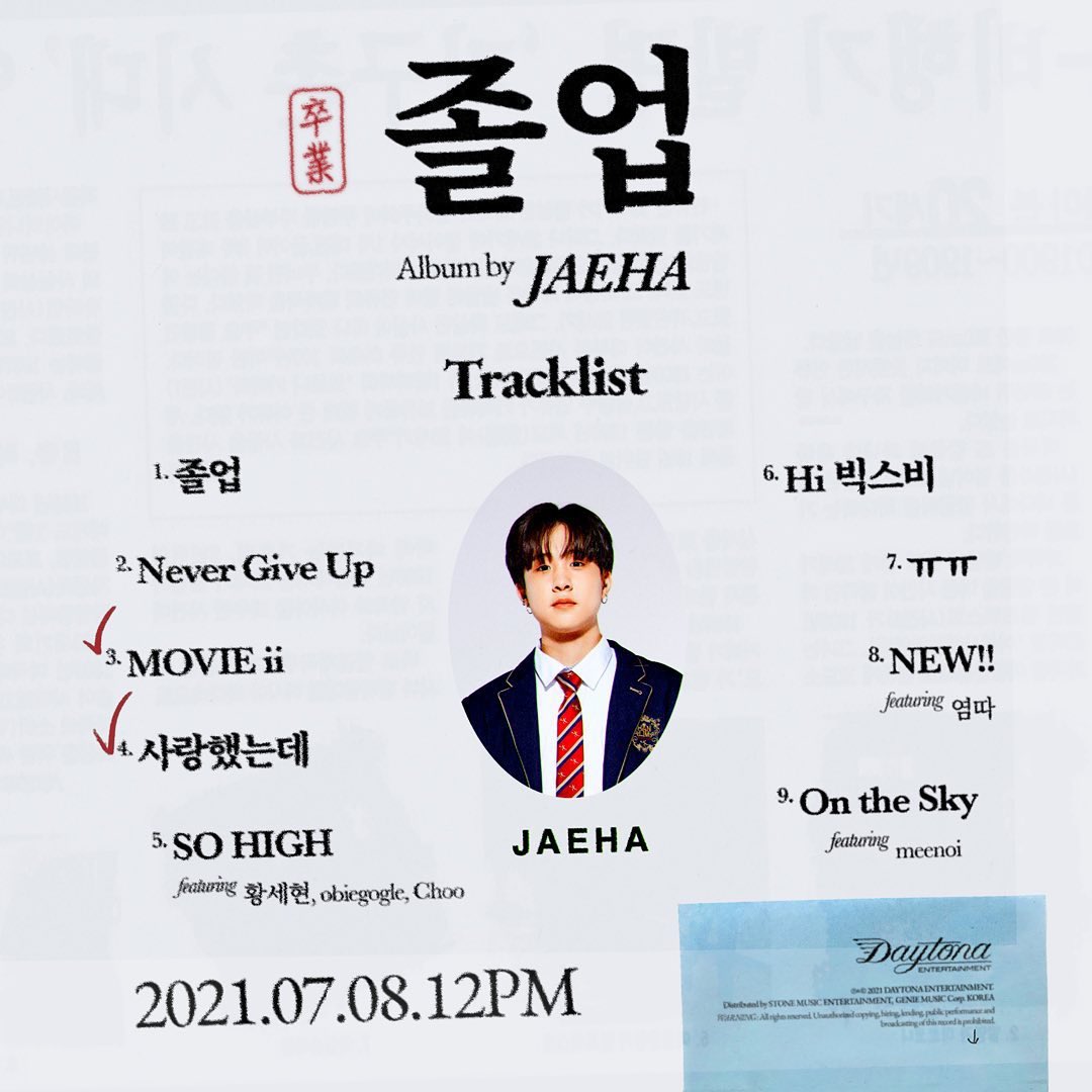 JAEHA 1ST ALBUM - GRADUATION