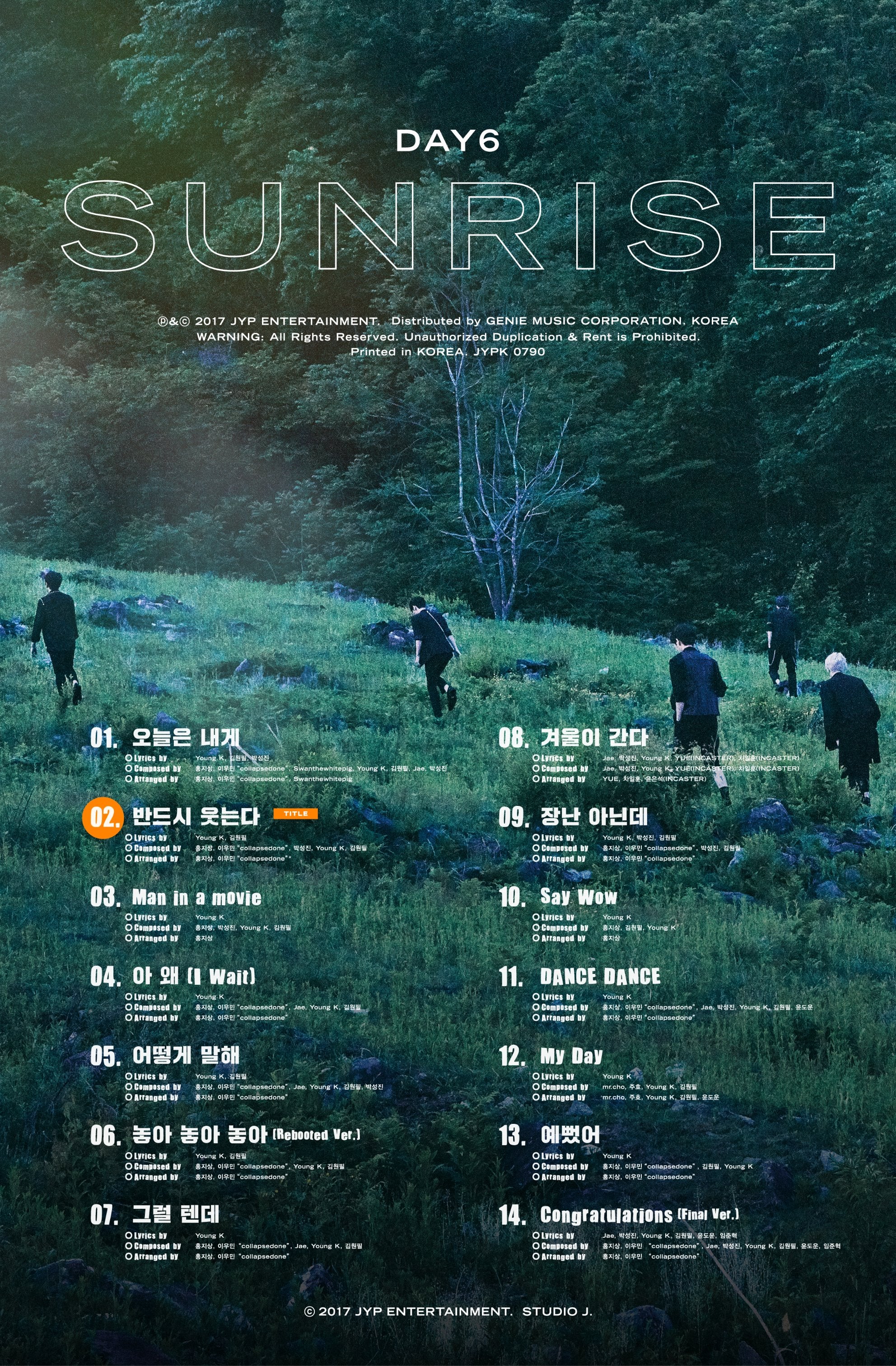 DAY6 1ST FULL ALBUM - SUNRISE