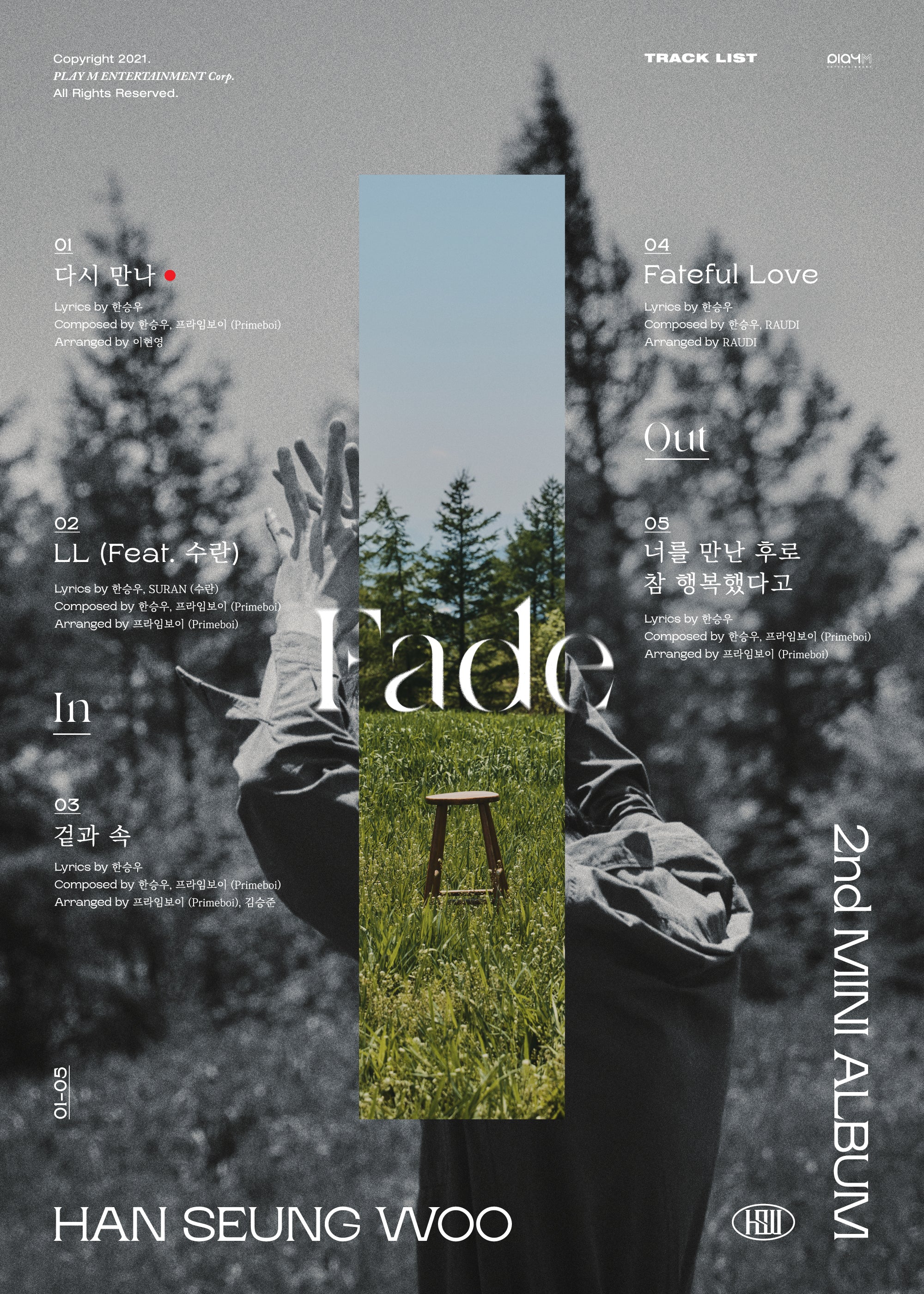 HAN SEUNG WOO 2ND MINI ALBUM - FADE