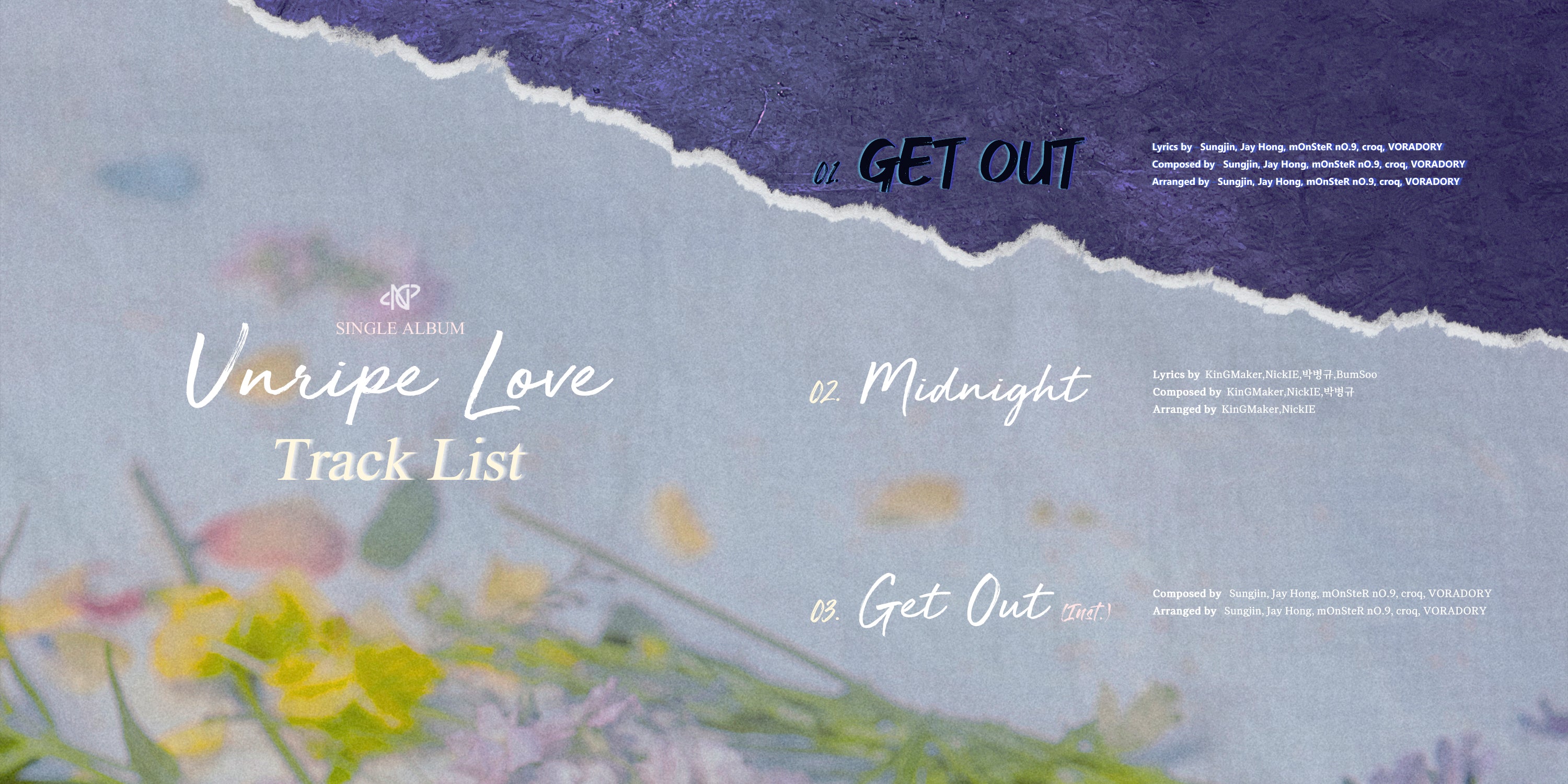 N.CUS 2ND SINGLE ALBUM - UNRIPE LOVE