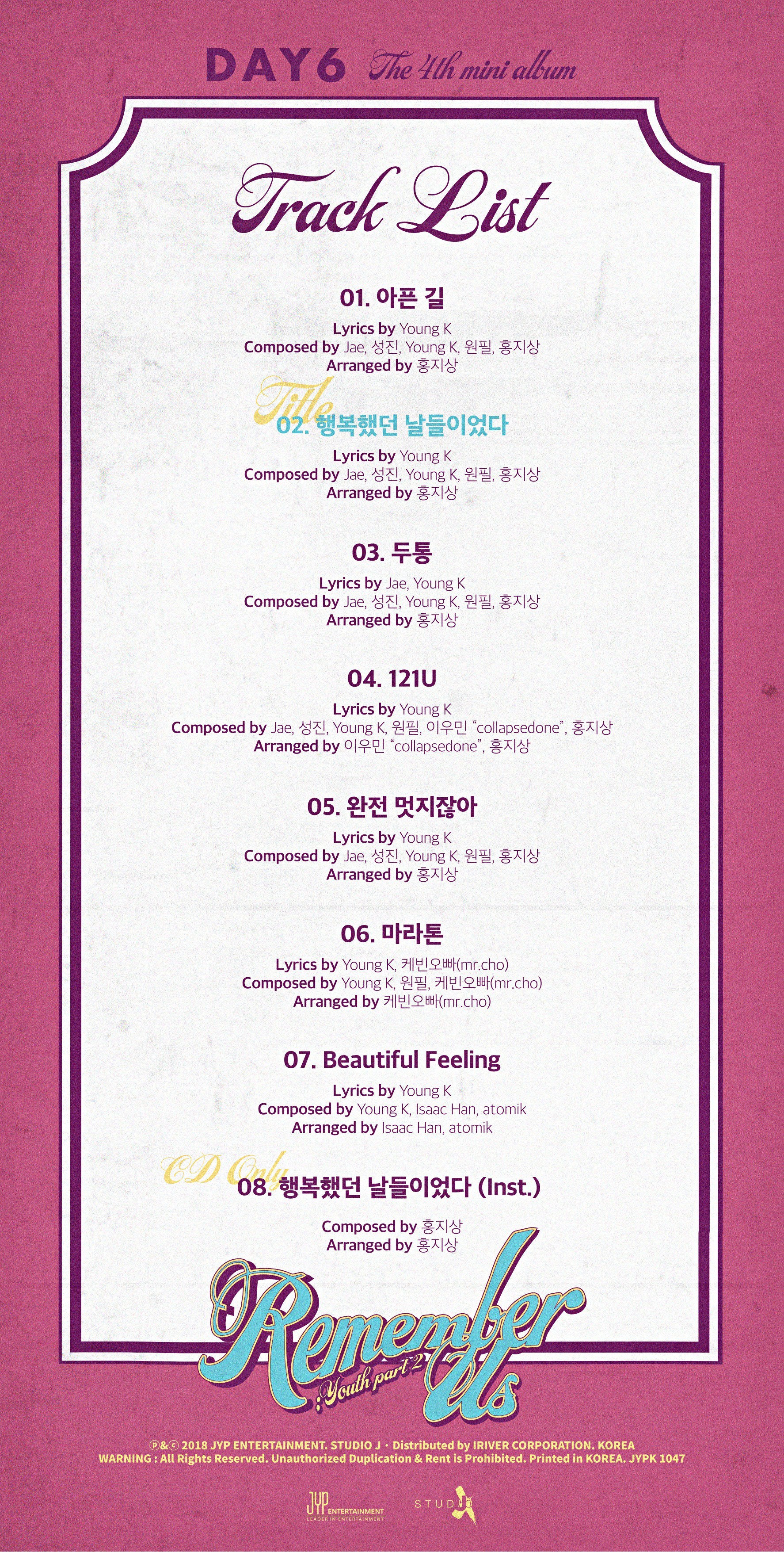 DAY6 4TH MINI ALBUM - REMEMBER US : YOUTH PART 2