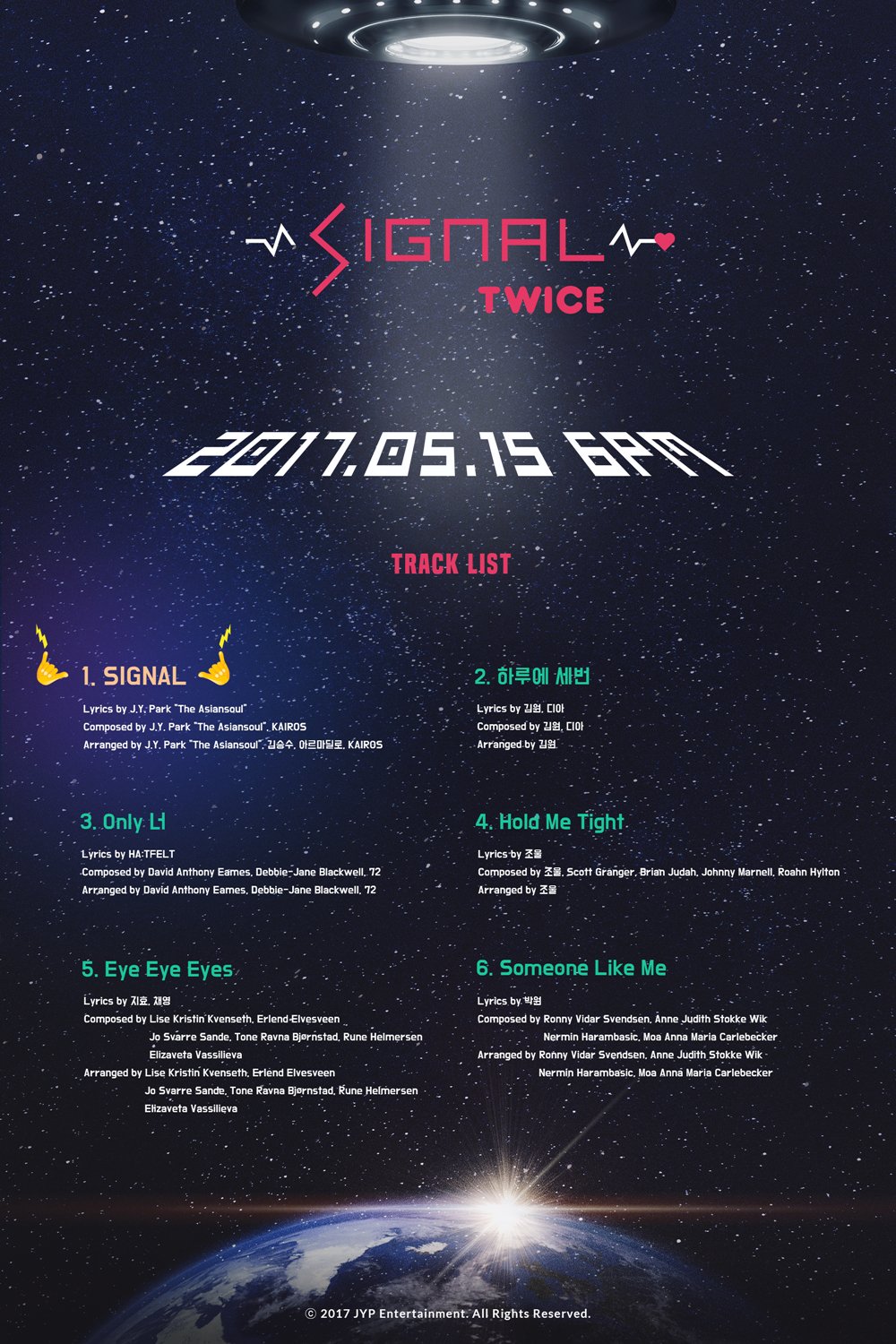 TWICE 4TH MINI ALBUM - SIGNAL