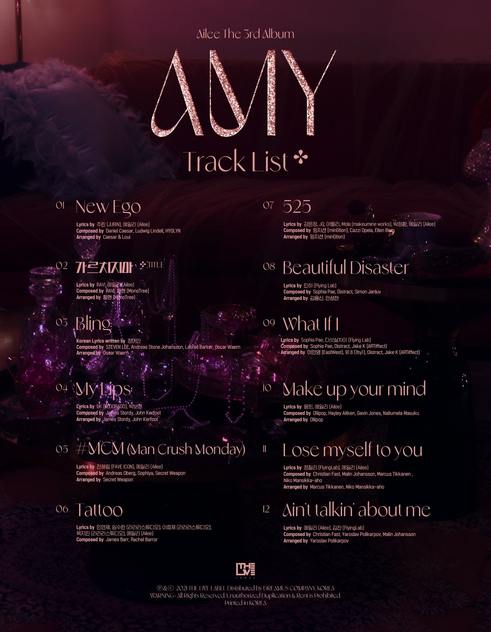 AILEE 3RD ALBUM - AMY