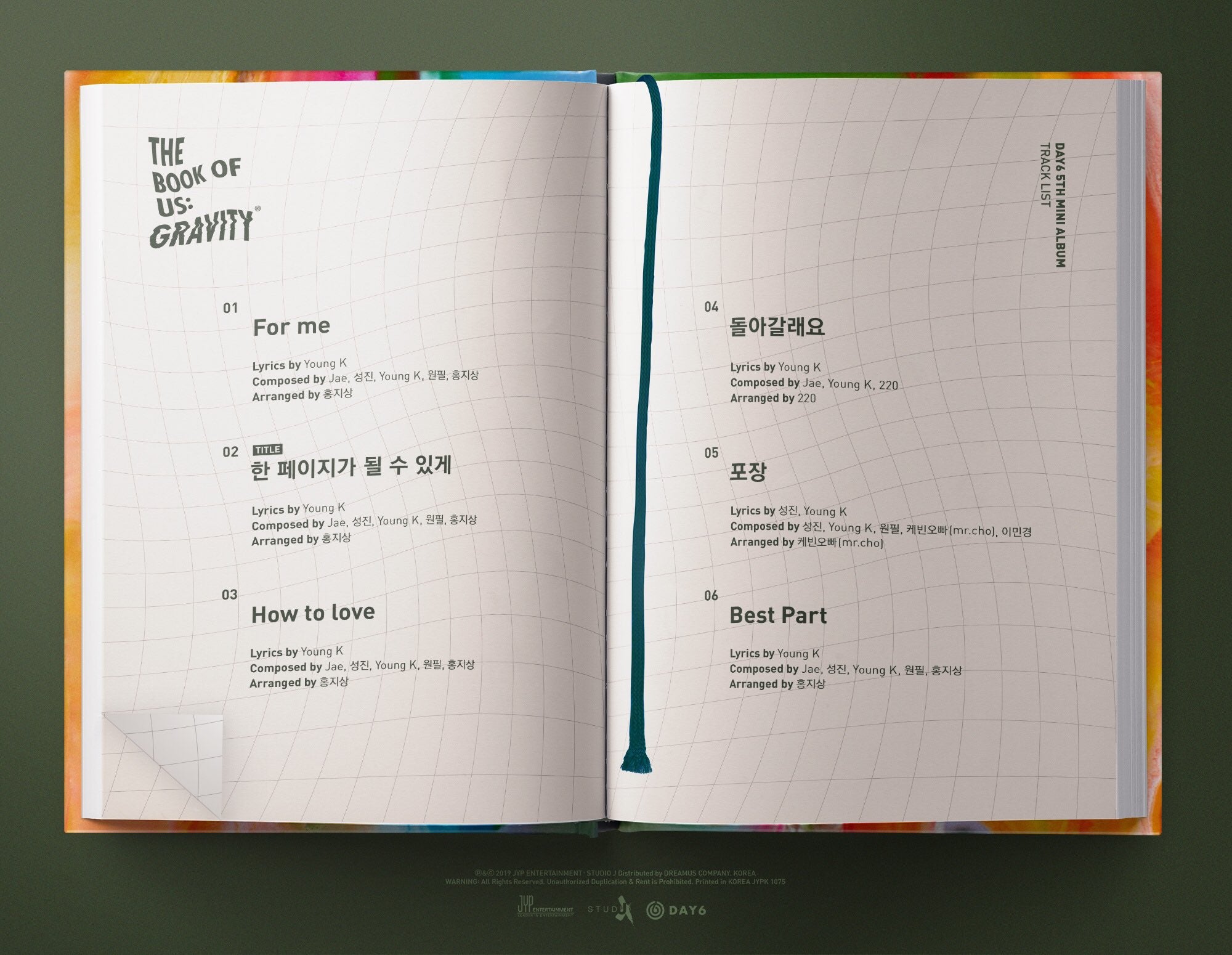 DAY6 5TH MINI ALBUM - THE BOOK OF US : GRAVITY