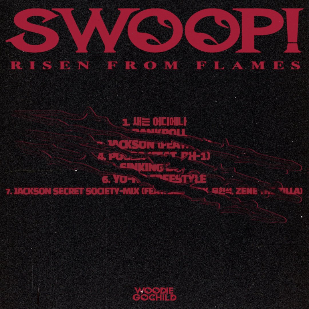 WOODIE GOCHILD EP - SWOOP!