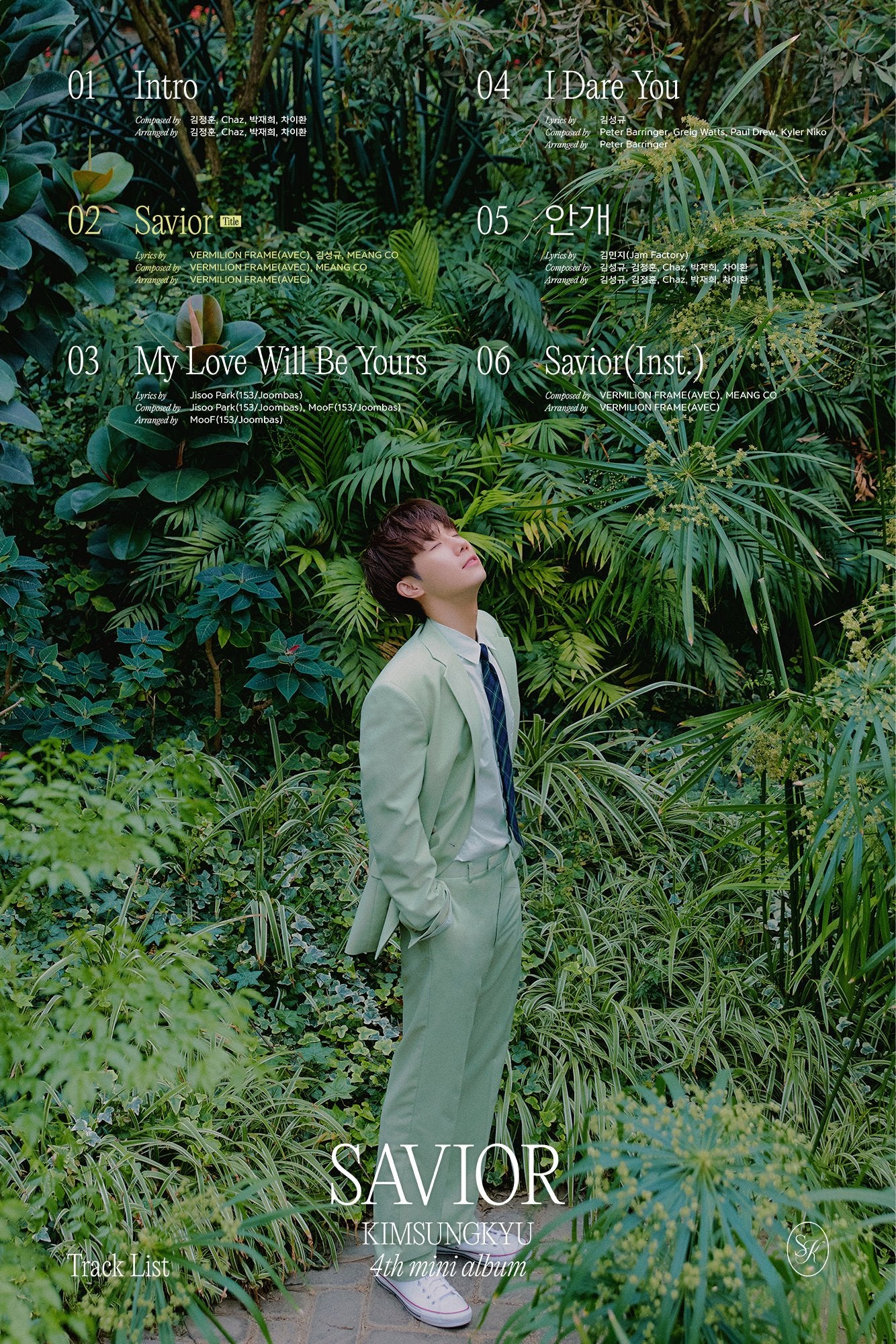 KIM SUNG KYU 4TH MINI ALBUM - SAVIOR