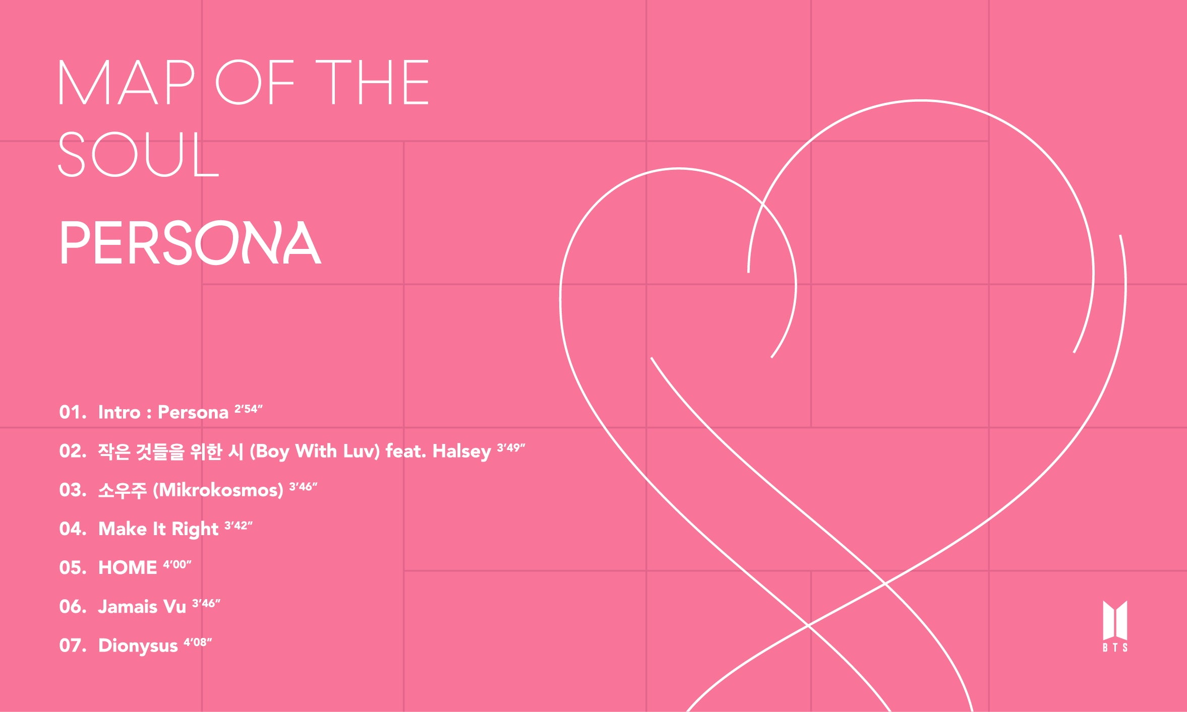 BTS 6TH MINI ALBUM - MAP OF THE SOUL : PERSONA