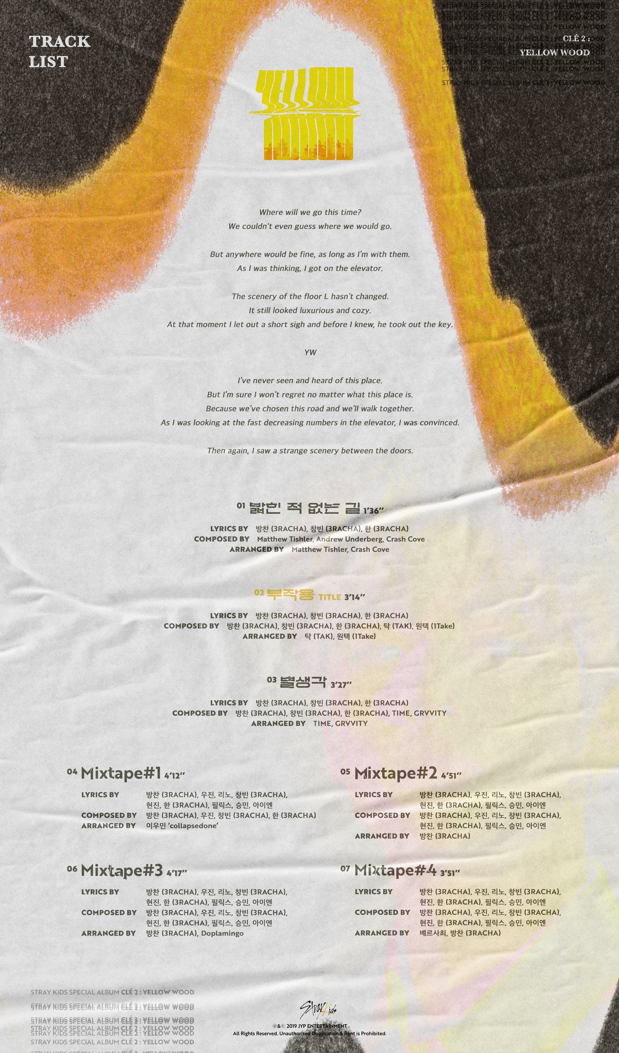 STRAY KIDS SPECIAL ALBUM - CLÉ 2 : YELLOW WOOD