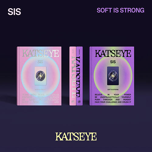 KATSEYE DEBUT ALBUM - SIS (SOFT IS STRONG)