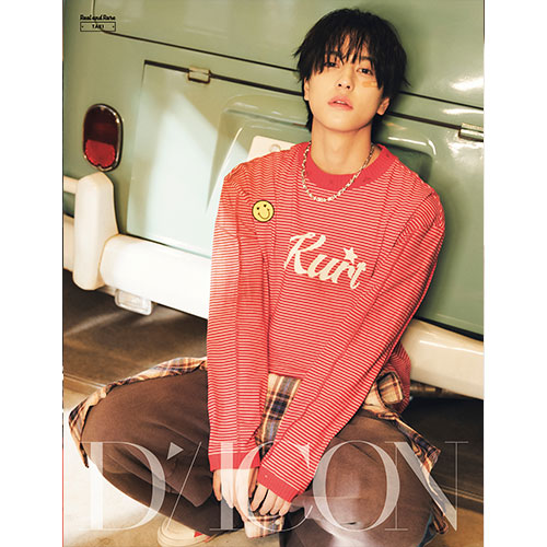 DICON VOLUME N°28 REAL AND RARE &TEAM (B VER.) (PRE-ORDER)