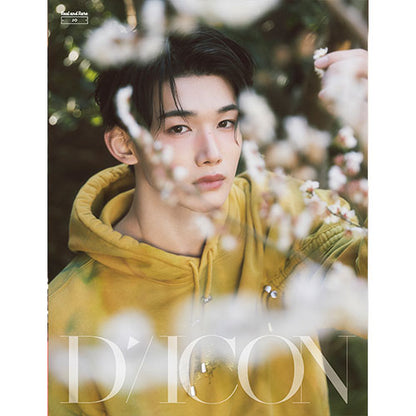 DICON VOLUME N°28 REAL AND RARE &TEAM (B VER.) (PRE-ORDER)