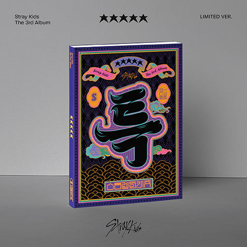 STRAY KIDS 3RD ALBUM - ★★★★★ 5-STAR (LIMITED VER.) (KOREA VER.)
