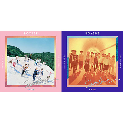 SEVENTEEN 2ND MINI ALBUM - BOYS BE
