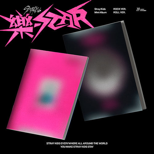 STRAY KIDS MINI ALBUM - 樂-STAR (KOREA VER.)