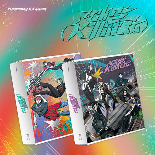 P1HARMONY 1ST ALBUM - KILLIN' IT
