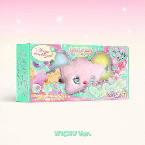 NCT WISH 2ND MINI ALBUM - POPPOP (WICHU VER.) (PRE-ORDER)