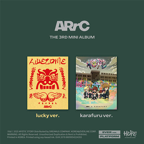 ARRC 3RD MINI ALBUM - HOPE (EVER VER.) (PRE-ORDER)