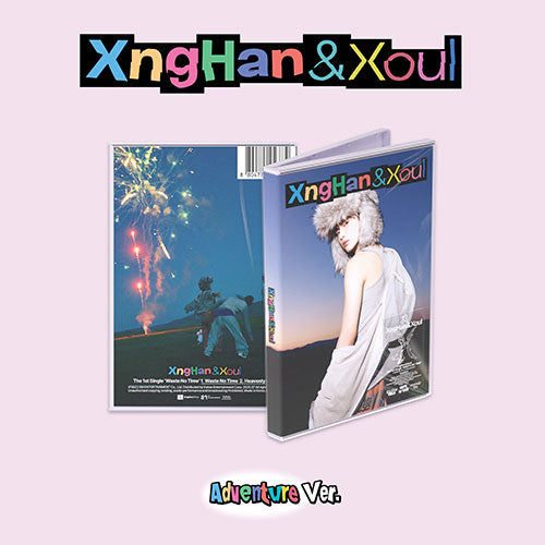 XNGHAN&XOUL 1ST SINGLE ALBUM - WASTE NO TIME (ADVENTURE VER.)