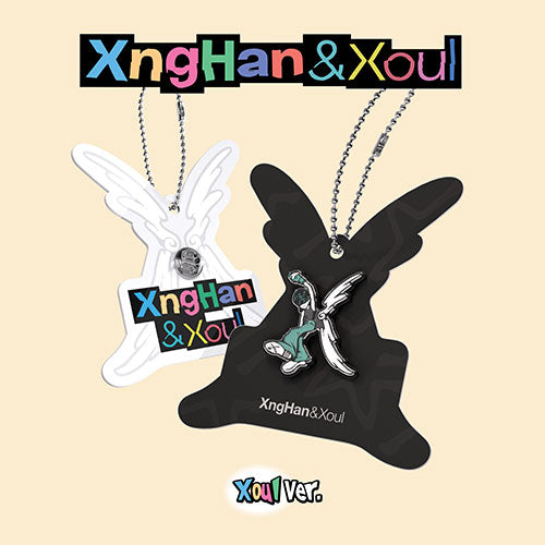 XNGHAN&XOUL 1ST SINGLE ALBUM - WASTE NO TIME (XOUL VER.)