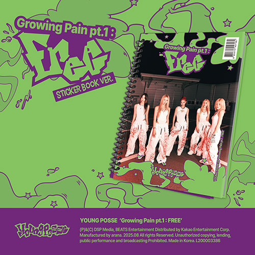 YOUNG POSSE 4TH EP ALBUM - GROWING PAIN PT.1 : FREE (STICKER BOOK VER.)
