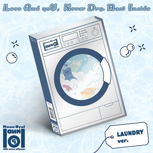 MOON BYUL 4TH MINI ALBUM - LAUNDRI (LAUNDRY VER.) (PRE-ORDER)
