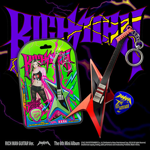 AESPA 6TH MINI ALBUM - RICH MAN (RICH MAN GUITAR VER.) (PRE-ORDER)