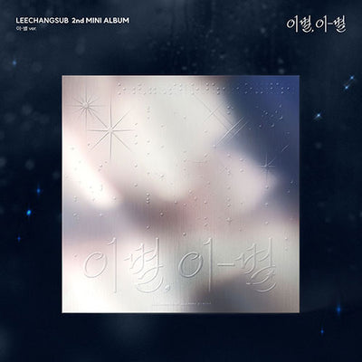 LEE CHANGSUB 2ND MINI ALBUM - END AND + APPLEMUSIC PHOTOCARD