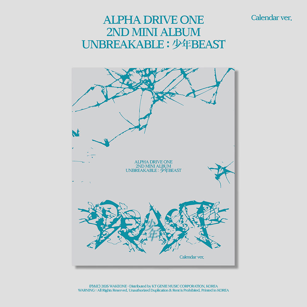 ALPHA DRIVE ONE 2ND MINI ALBUM - UNBREAKABLE : BEAST (CALENDAR VER.) (PRE-ORDER)