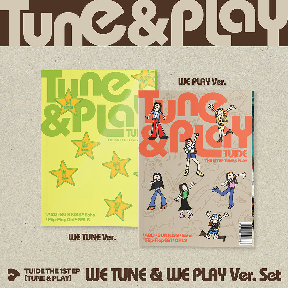 TUIDE 1ST EP ALBUM - TUNE & PLAY + APPLEMUSIC PHOTO MAGNET (PRE-ORDER)