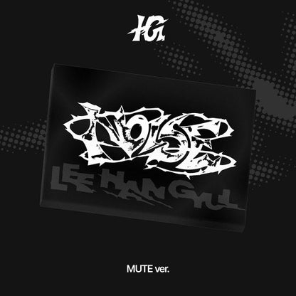 LEE HAN GYUL 1ST MINI ALBUM - NOISE + APPLEMUSIC PHOTOCARD (PRE-ORDER)