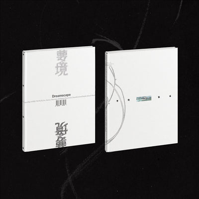 JEONGHAN X JOSHUA 1ST MINI ALBUM - DREAMSCAPE + APPLEMUSIC PHOTOCARD (PRE-ORDER)